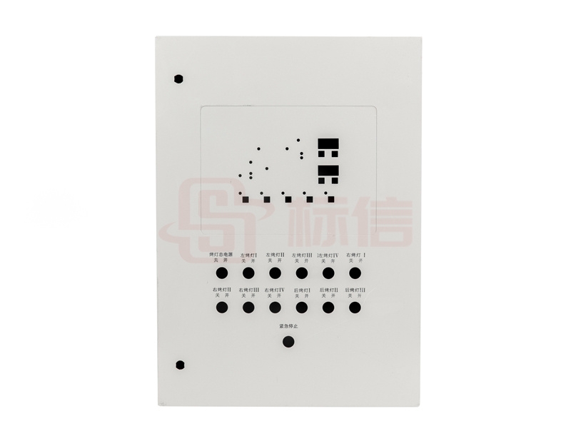 神農(nóng)架電控箱